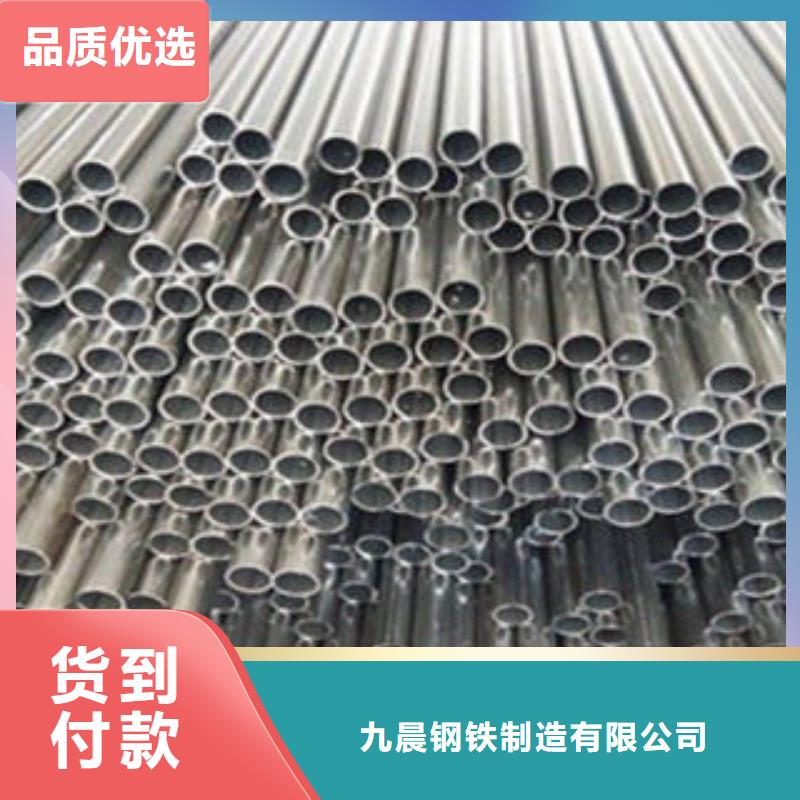 【不锈钢钢管螺旋管细节决定品质】