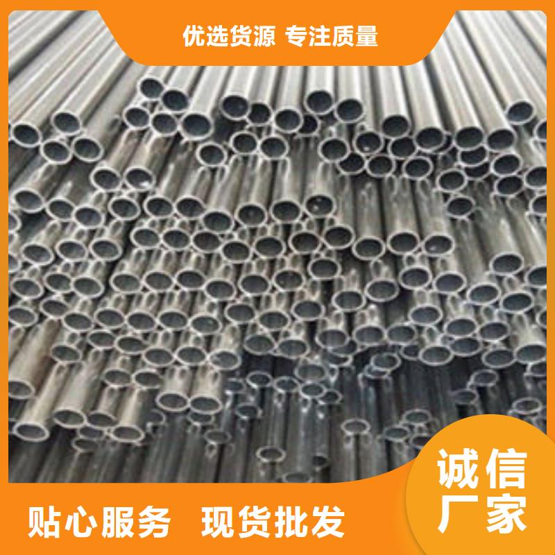 不銹鋼鋼管合金鋼管品質(zhì)之選