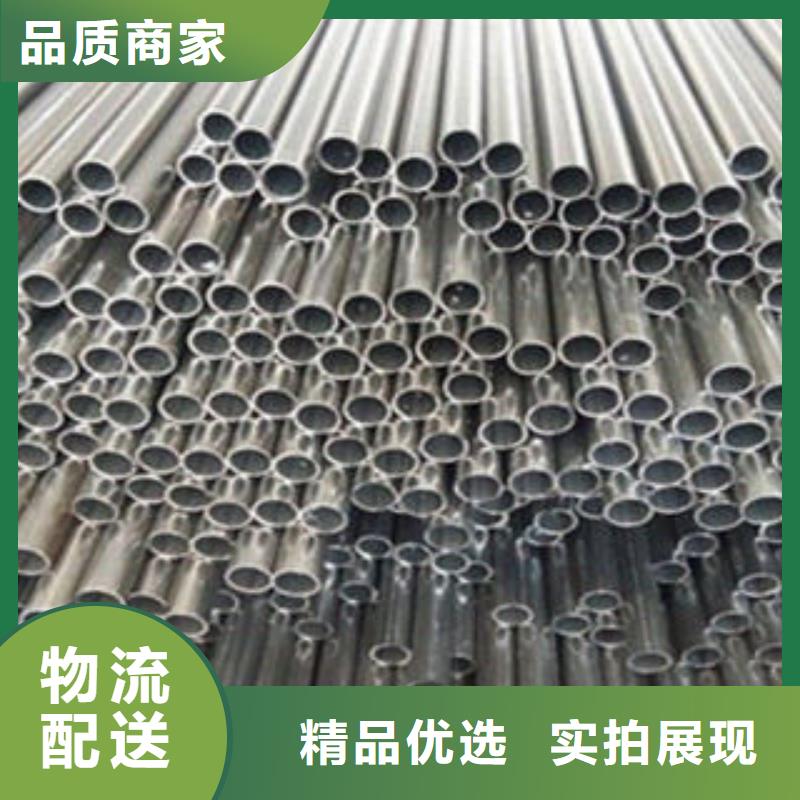 不銹鋼鋼管合金鋼管品質(zhì)之選