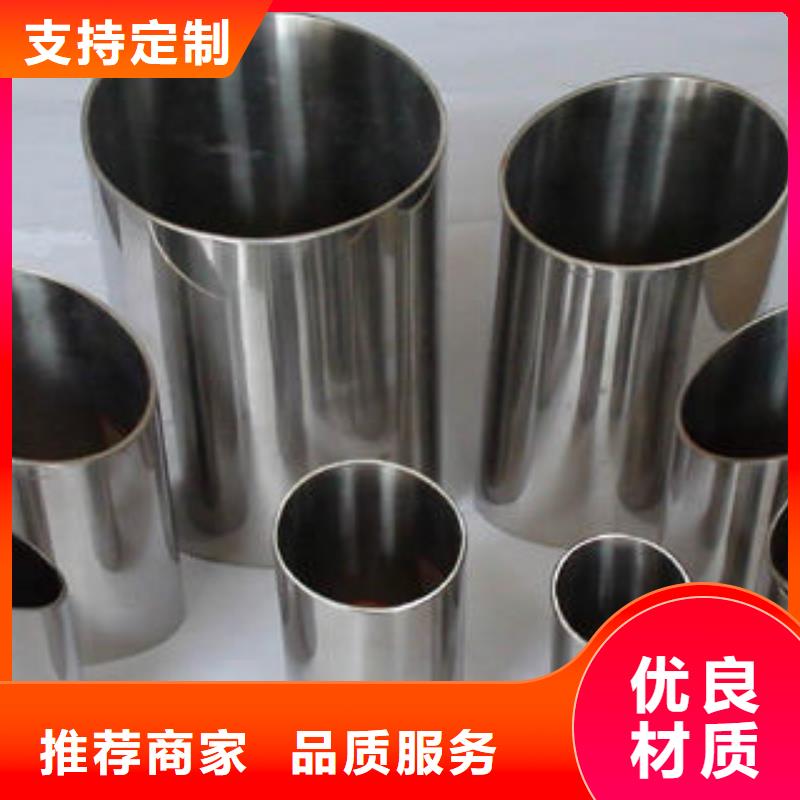 【不锈钢钢管螺旋管细节决定品质】