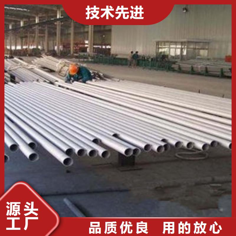 【不锈钢钢管螺旋管细节决定品质】