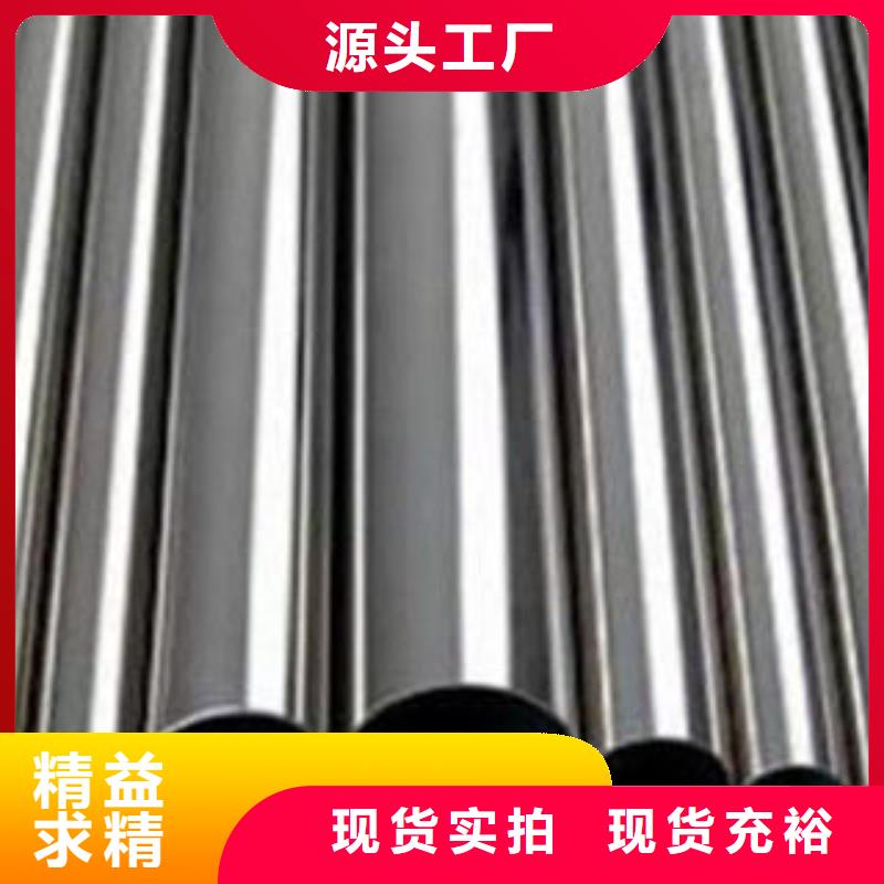 【不锈钢钢管螺旋管细节决定品质】