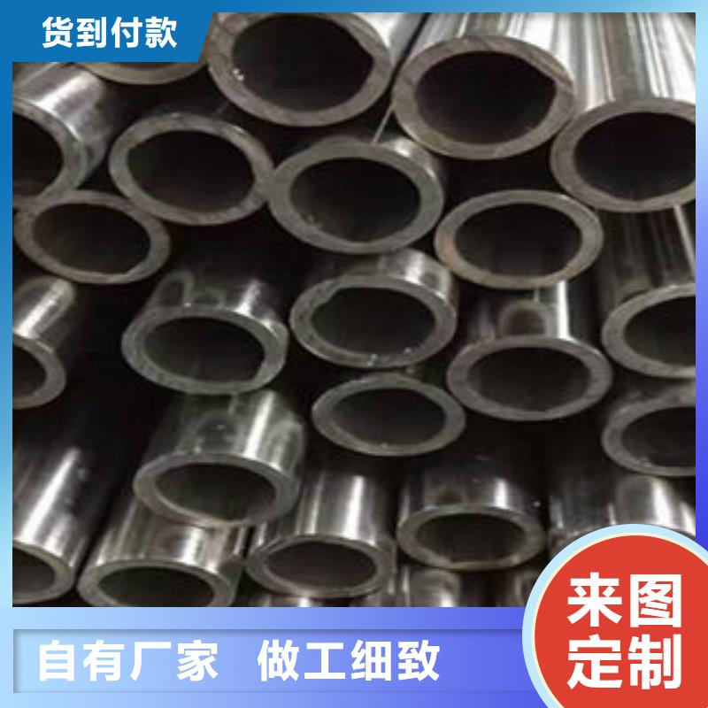 不銹鋼鋼管合金鋼管品質(zhì)之選