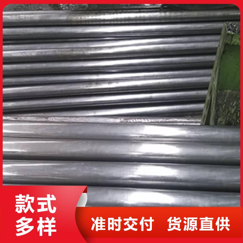 直銷：16mn精密光亮管大量現(xiàn)貨