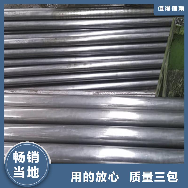 精密光亮管石油套管快速报价