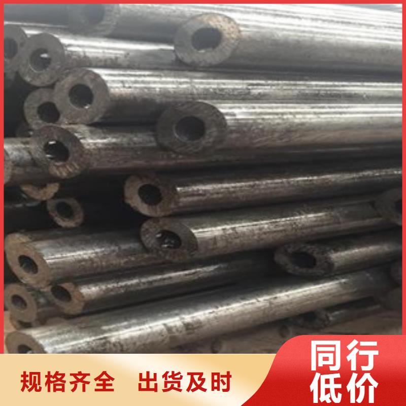 精密光亮管石油套管快速报价
