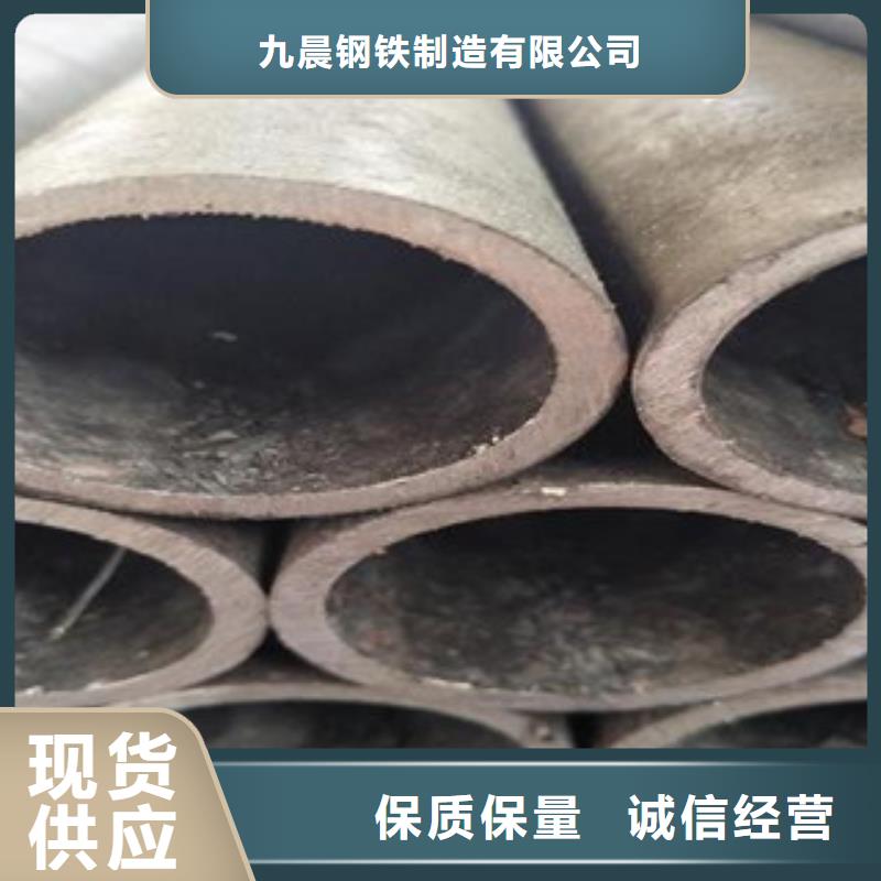 精密光亮管Q345C无缝钢管生产厂家款式新颖
