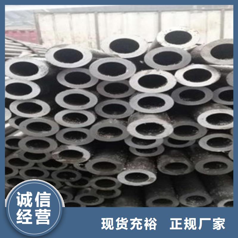 精密光亮管_球墨鑄鐵管價(jià)格有優(yōu)勢(shì)