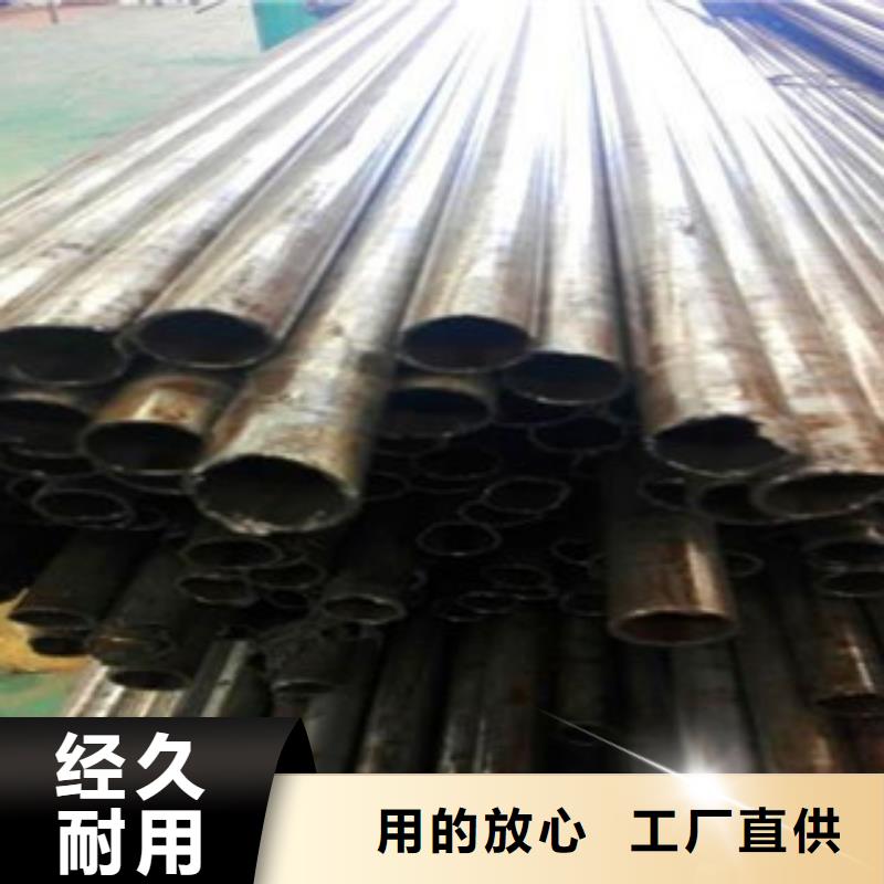 精密光亮管石油套管快速报价