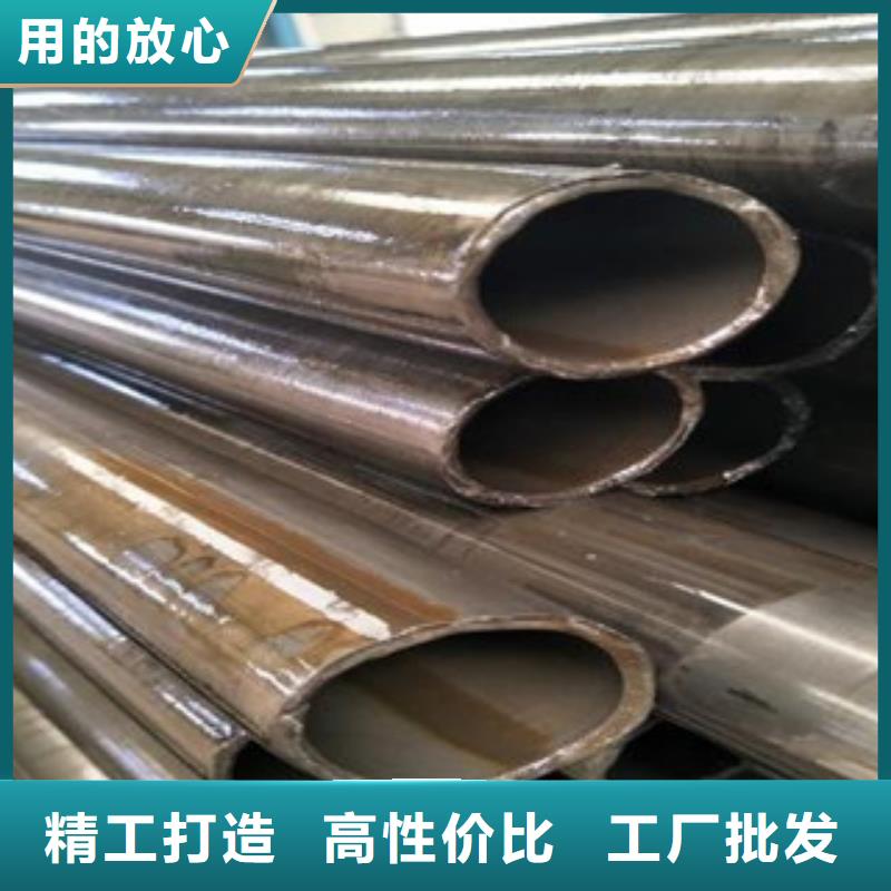 精密光亮管,酸洗磷化管工廠直營