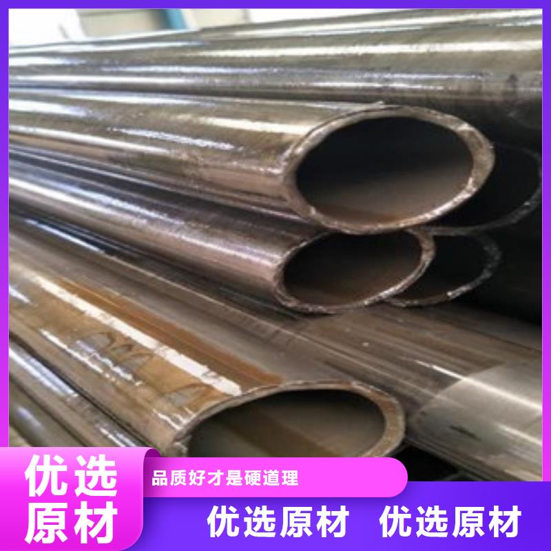 精密光亮管Q355C無縫鋼管廠家廠家直發(fā)