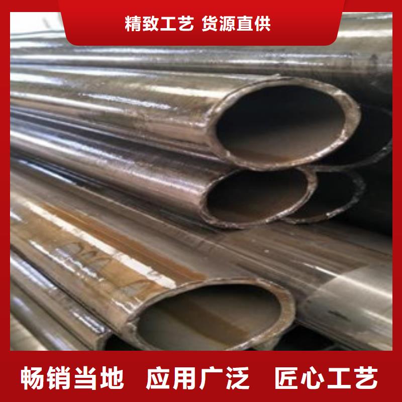 精密光亮管Q345C無縫鋼管生產(chǎn)廠家款式新穎