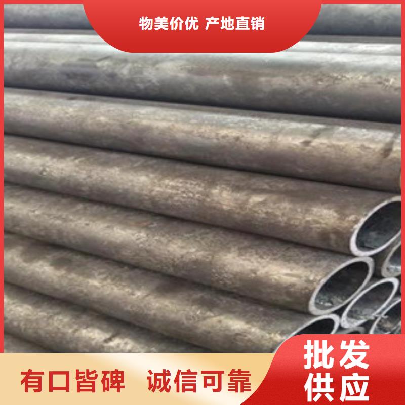 精密光亮管,酸洗磷化管工廠直營