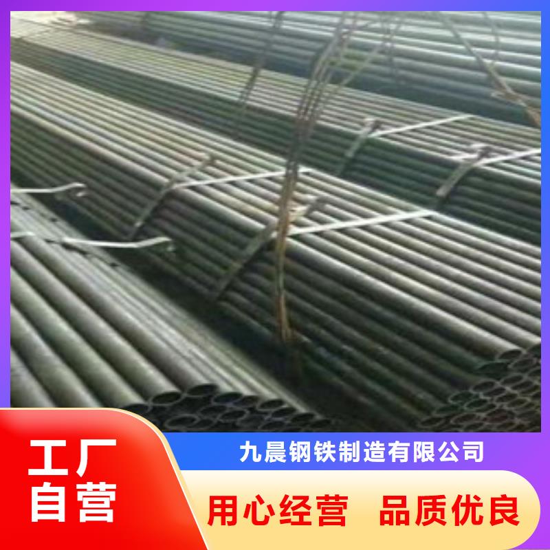 精密光亮管20#无缝钢管厂家发货及时