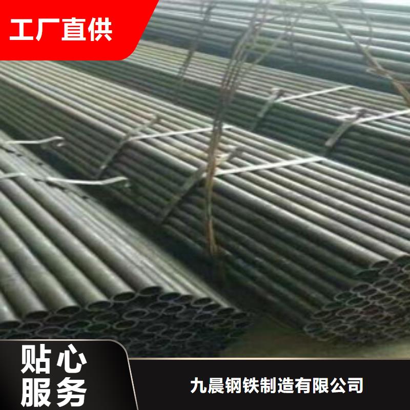 精密光亮管20#无缝钢管厂家发货及时