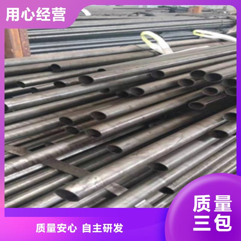 精密光亮管异型管欢迎新老客户垂询