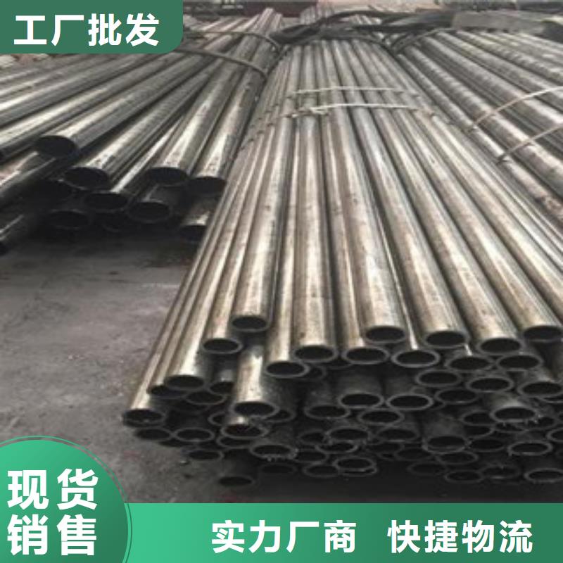 精密光亮管石油套管快速报价