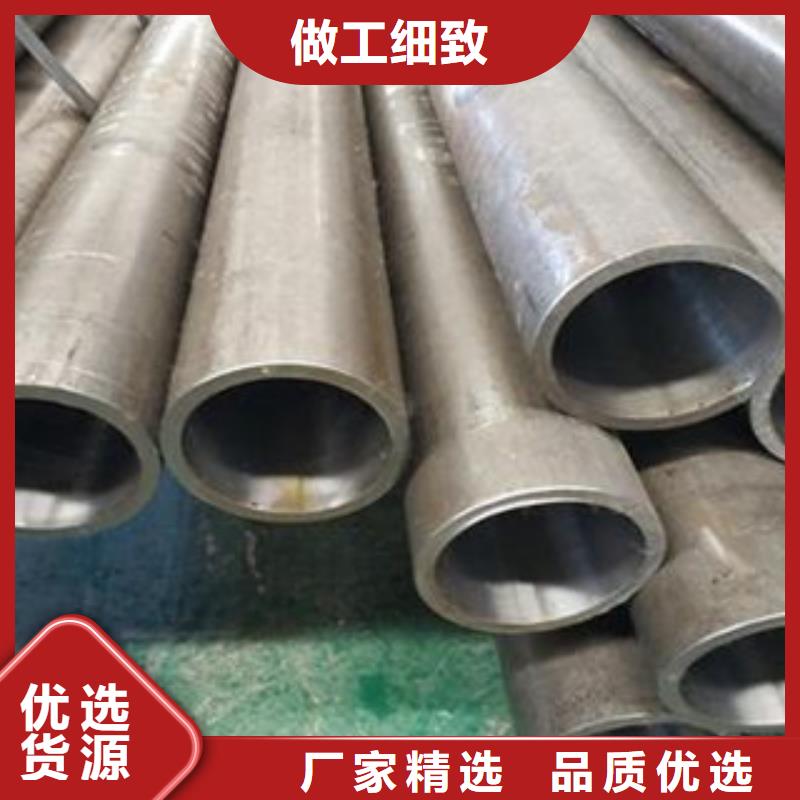 精密光亮管球墨鑄鐵管用心做好細(xì)節(jié)