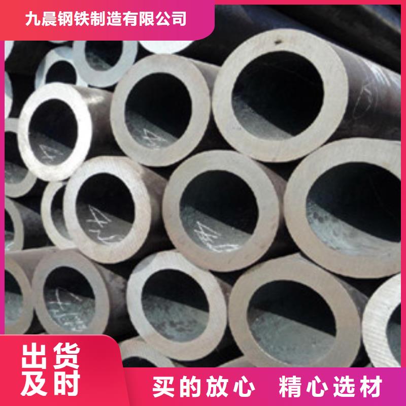精密光亮管_球墨铸铁管价格有优势