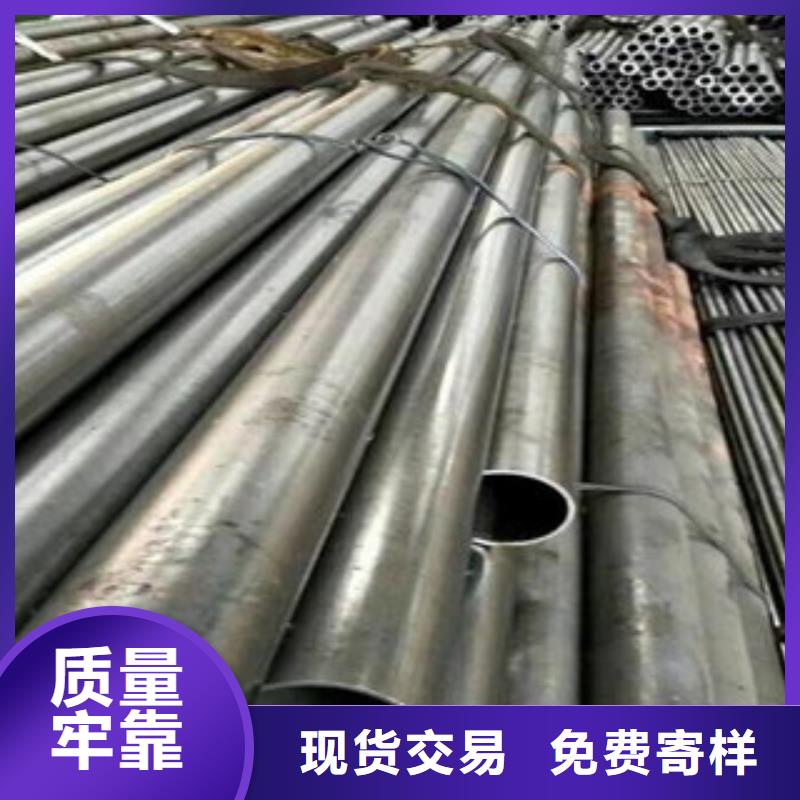 精密光亮管,燃氣專用管生產(chǎn)廠家款式多樣