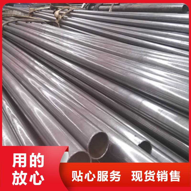 精密光亮管Q345C无缝钢管生产厂家款式新颖