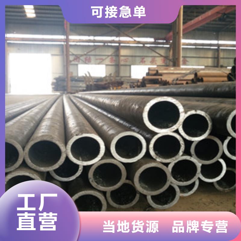 精密光亮管_球墨铸铁管价格有优势