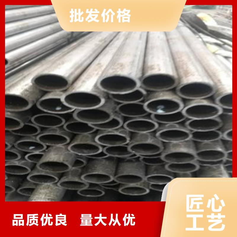 精密光亮管Q345C無縫鋼管生產(chǎn)廠家款式新穎