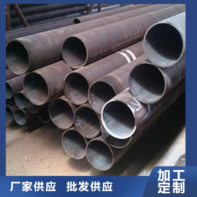精密光亮管,酸洗磷化管工廠直營