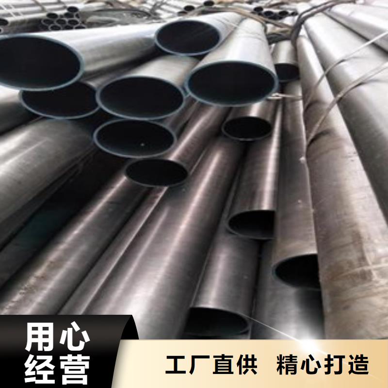 精密光亮管,酸洗磷化管工廠直營