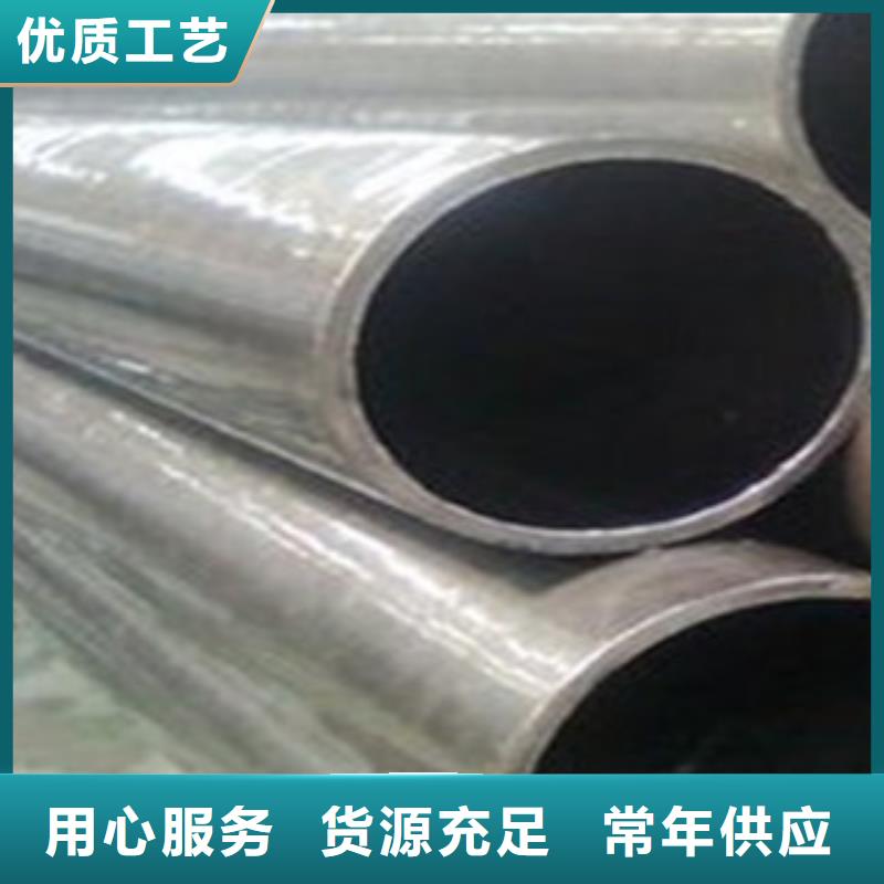 精密光亮管石油套管快速報(bào)價(jià)