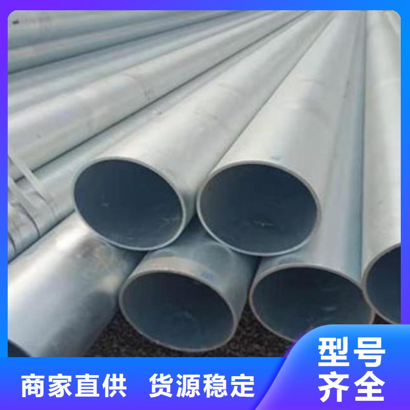 精密光亮管,燃氣專用管生產(chǎn)廠家款式多樣