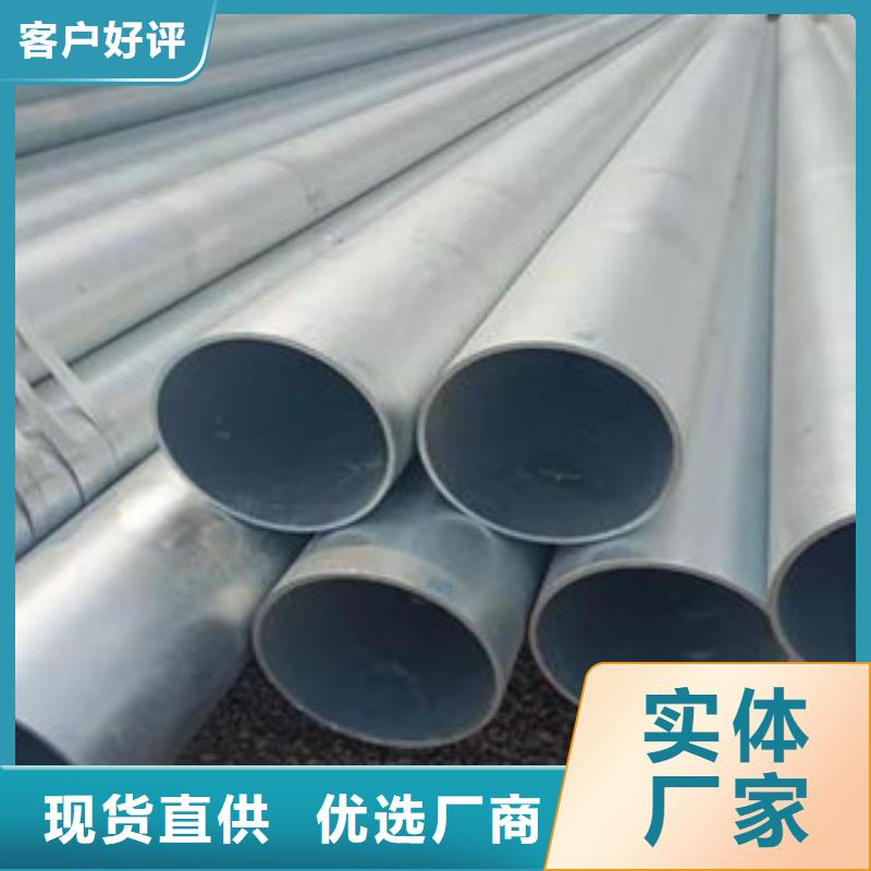 精密光亮管石油套管快速报价