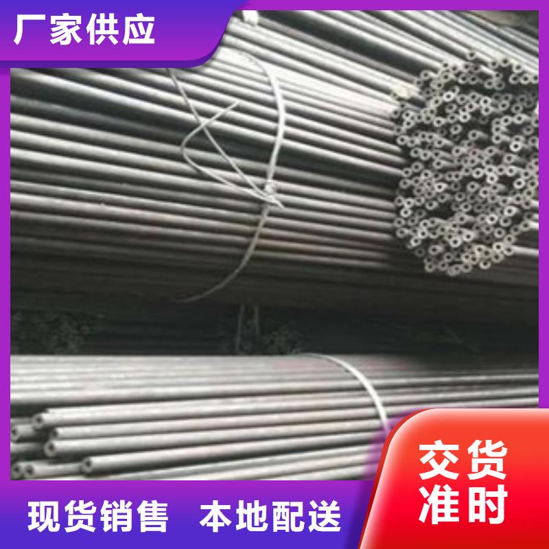 精密光亮管球墨鑄鐵管專業(yè)生產(chǎn)廠家