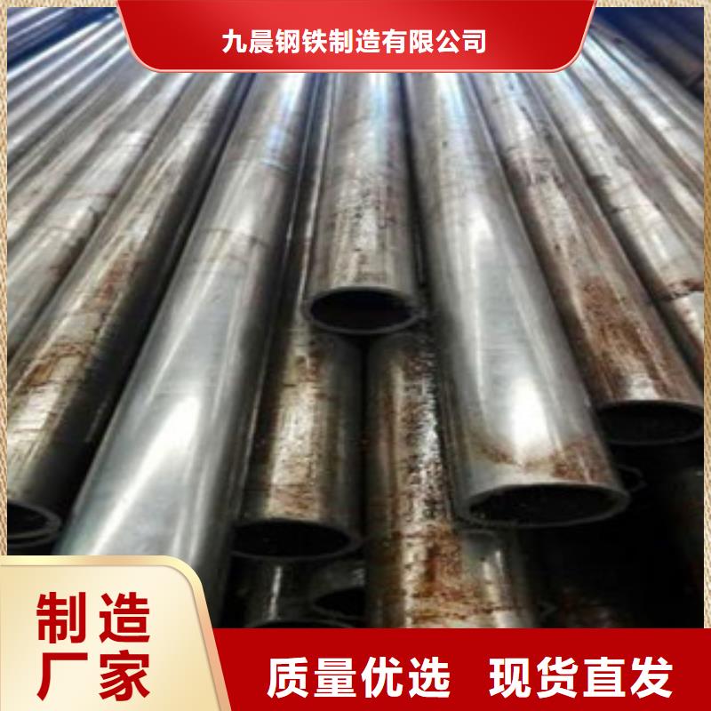 精密光亮管球墨鑄鐵管專業(yè)生產(chǎn)廠家