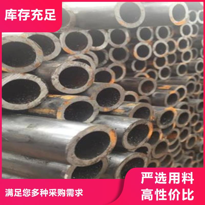 精密光亮管球墨鑄鐵管專業(yè)生產(chǎn)廠家