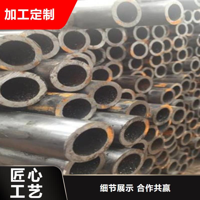 精密光亮管,燃氣專用管生產(chǎn)廠家款式多樣
