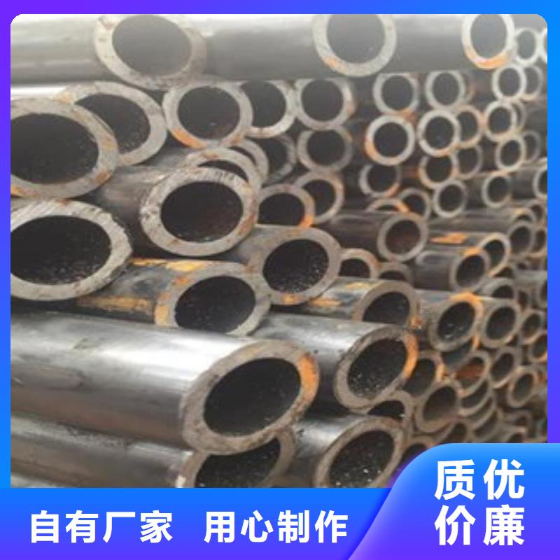 精密光亮管石油套管快速报价