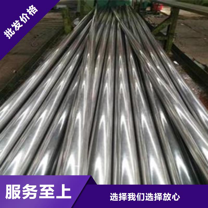 精密光亮管,燃氣專用管生產(chǎn)廠家款式多樣