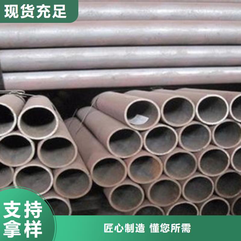 精密光亮管,燃氣專用管生產(chǎn)廠家款式多樣