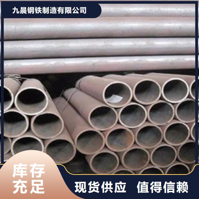 精密光亮管球墨鑄鐵管專業(yè)生產(chǎn)廠家