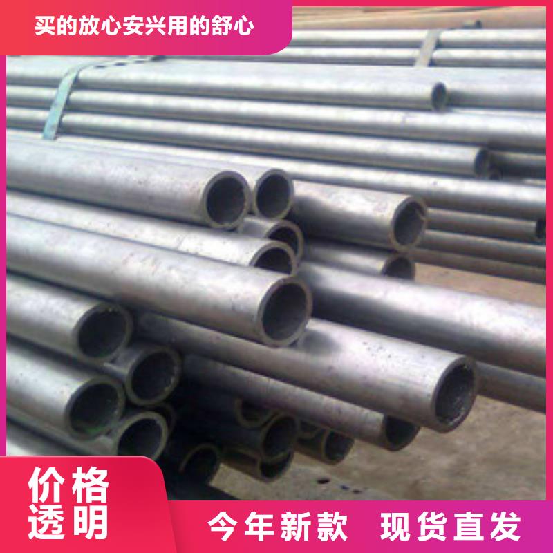 精密光亮管球墨鑄鐵管專業(yè)生產(chǎn)廠家