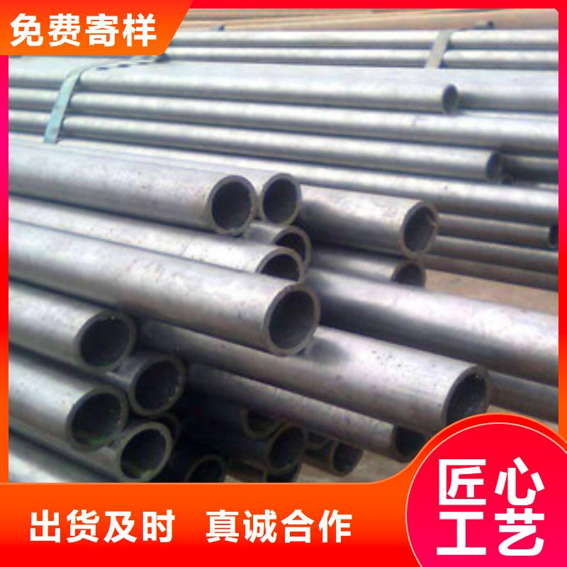 精密光亮管,燃氣專用管生產(chǎn)廠家款式多樣