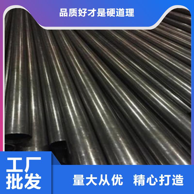 精密光亮管20#无缝钢管工厂直销