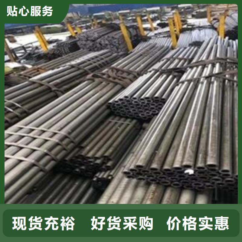 精密光亮管石油套管快速报价