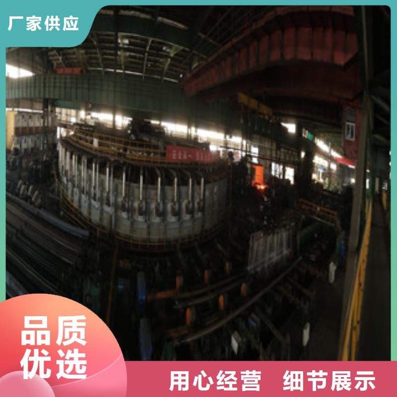 合金管20#無(wú)縫鋼管資質(zhì)認(rèn)證