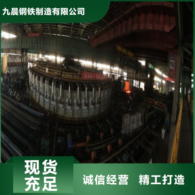 合金管-合金鋼管廠家直銷售后完善