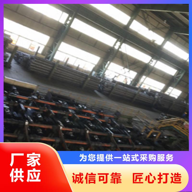 合金管,冷库专用管厂家高品质现货销售