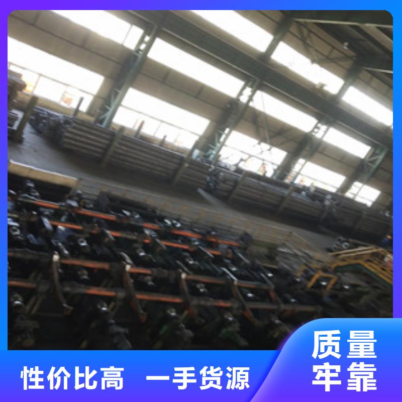 合金管20#无缝钢管资质认证
