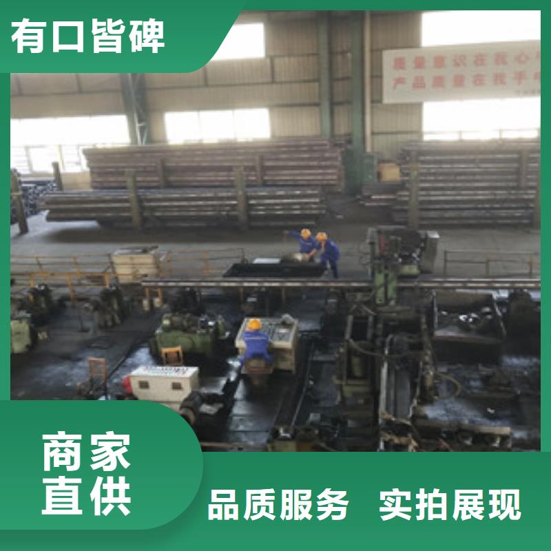 合金管Q355C無縫鋼管生產廠家一對一為您服務