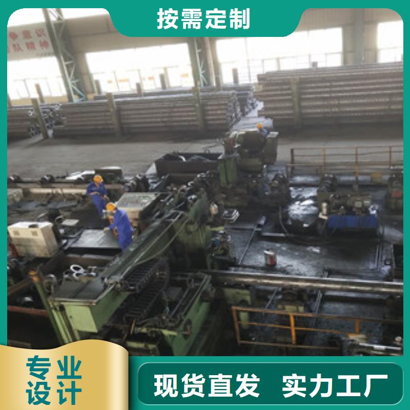 【合金管】-Q345C無縫鋼管廠家來圖來樣定制